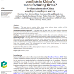 Do labour unions mitigate labour conflicts in China’s manufacturing firms? Evidence from the China employer-employee survey