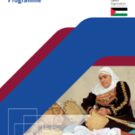 The Palestinian Decent Work Programme 2018-2022